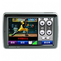 nuvi 5000 DVB-T