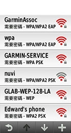無線Wi-Fi上傳/下載