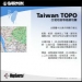 MapSourceR® Topo Taiwan