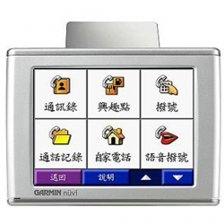 nuvi 360