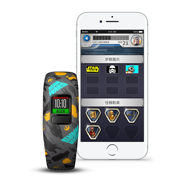 amazon vivofit jr 2