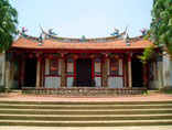 新竹孔廟