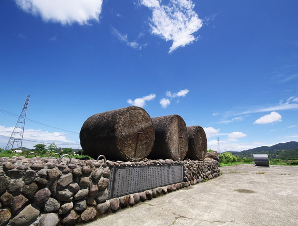 金山舊機場遺跡