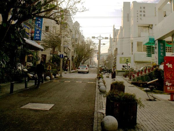東海藝術街坊
