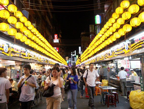 基隆廟口夜市