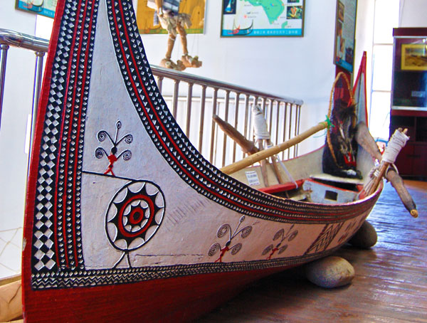 蘭嶼飛魚生活文化館