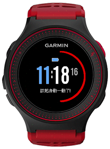 garmin-forerunner225-red-sports-watch