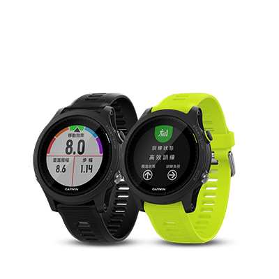 garmin forerunner 935 garmin