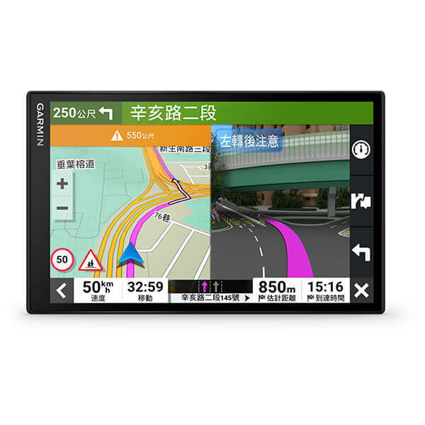 Garmin DriveSmart 86