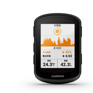 Garmin三鐵錶，自行車錶 edge840