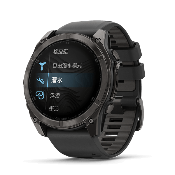 fēnix 8 AMOLED 石墨灰 - 51mm
