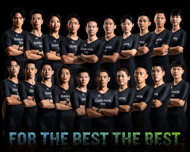 Garmin Tri 營戰三鐵 學員簡介