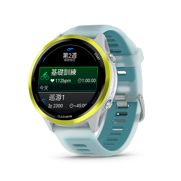 Forerunner 570 - 47mm
