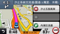 高架平面道路切換辨識功能