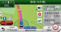 高速道路出口指引