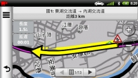 交通路況顯示功能（標配）