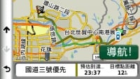 多種導航模式建議路線預覽