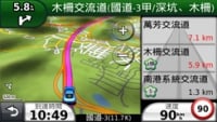 快速道路最近出口指示