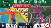 固定式測速照相提醒