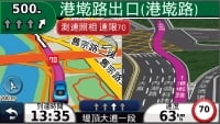 固定式測速照相提醒