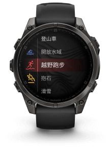 fēnix 8