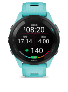 Forerunner 265
