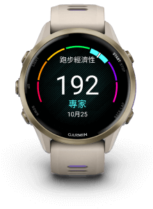 Forerunner 970