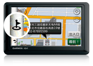目的地附近景點搜尋
