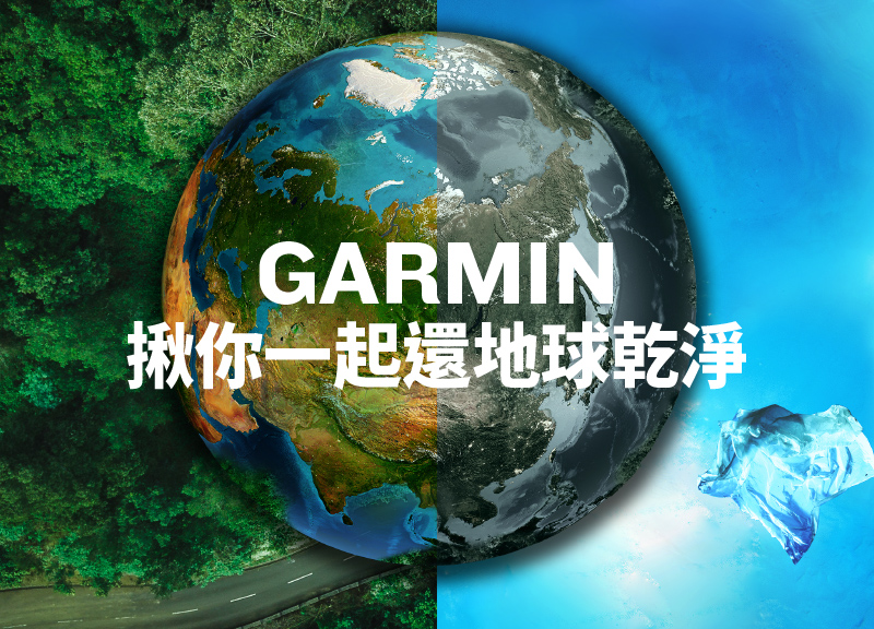 對不起髒到你
