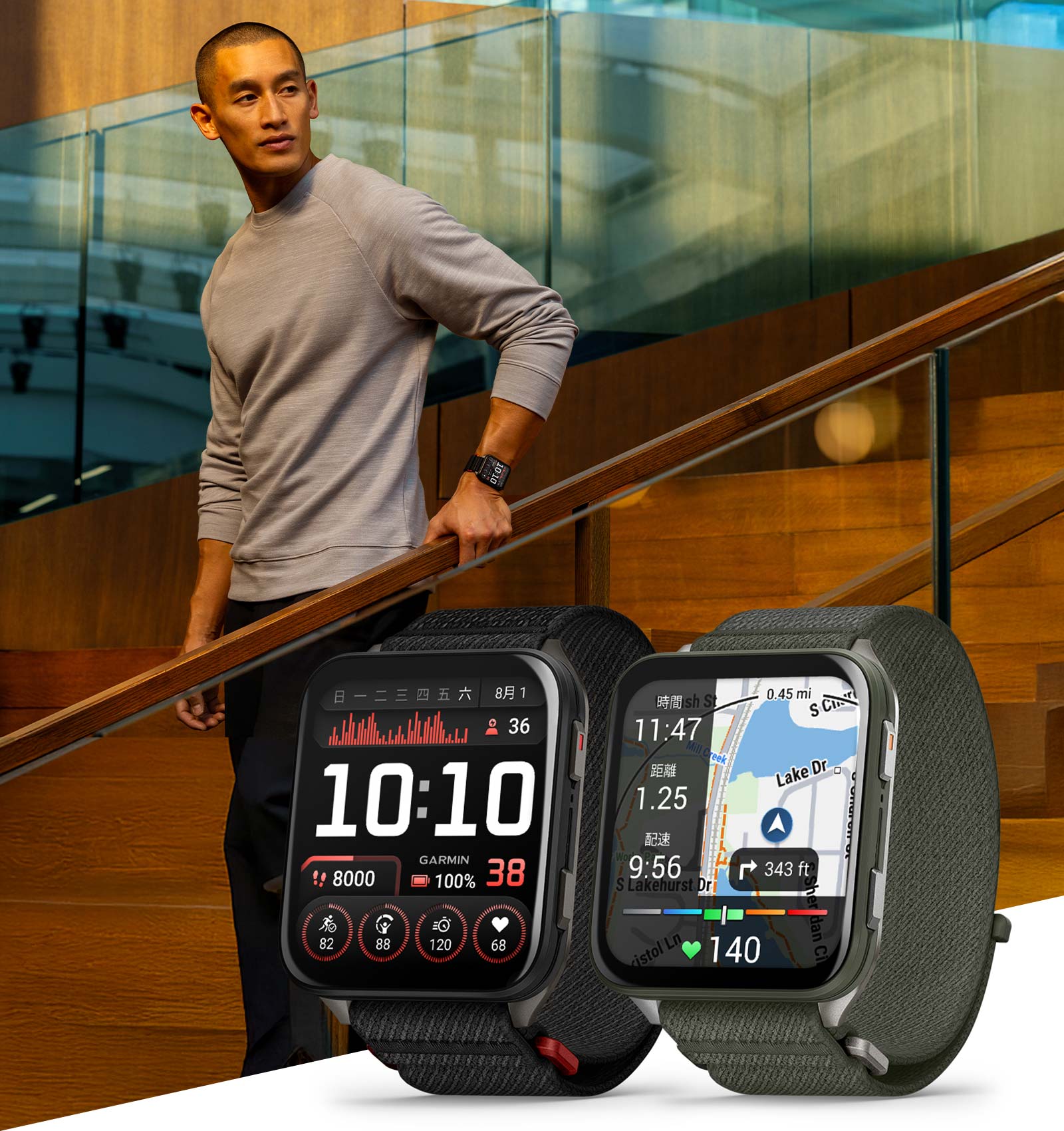 Venu X1 - 全方位 GPS 智慧腕錶