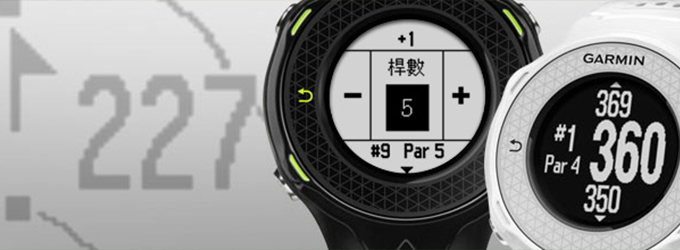 [20140707]  Garmin Approach S4全中文高爾夫球GPS腕錶極緻登場