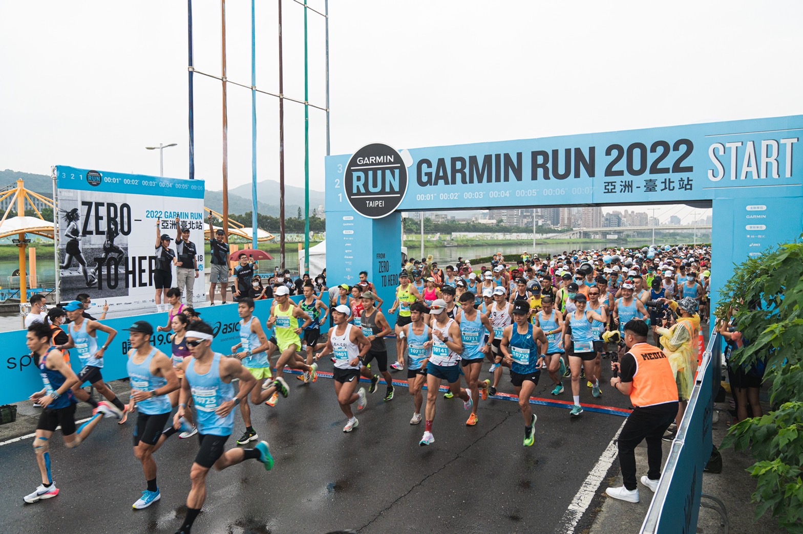 garmin run1