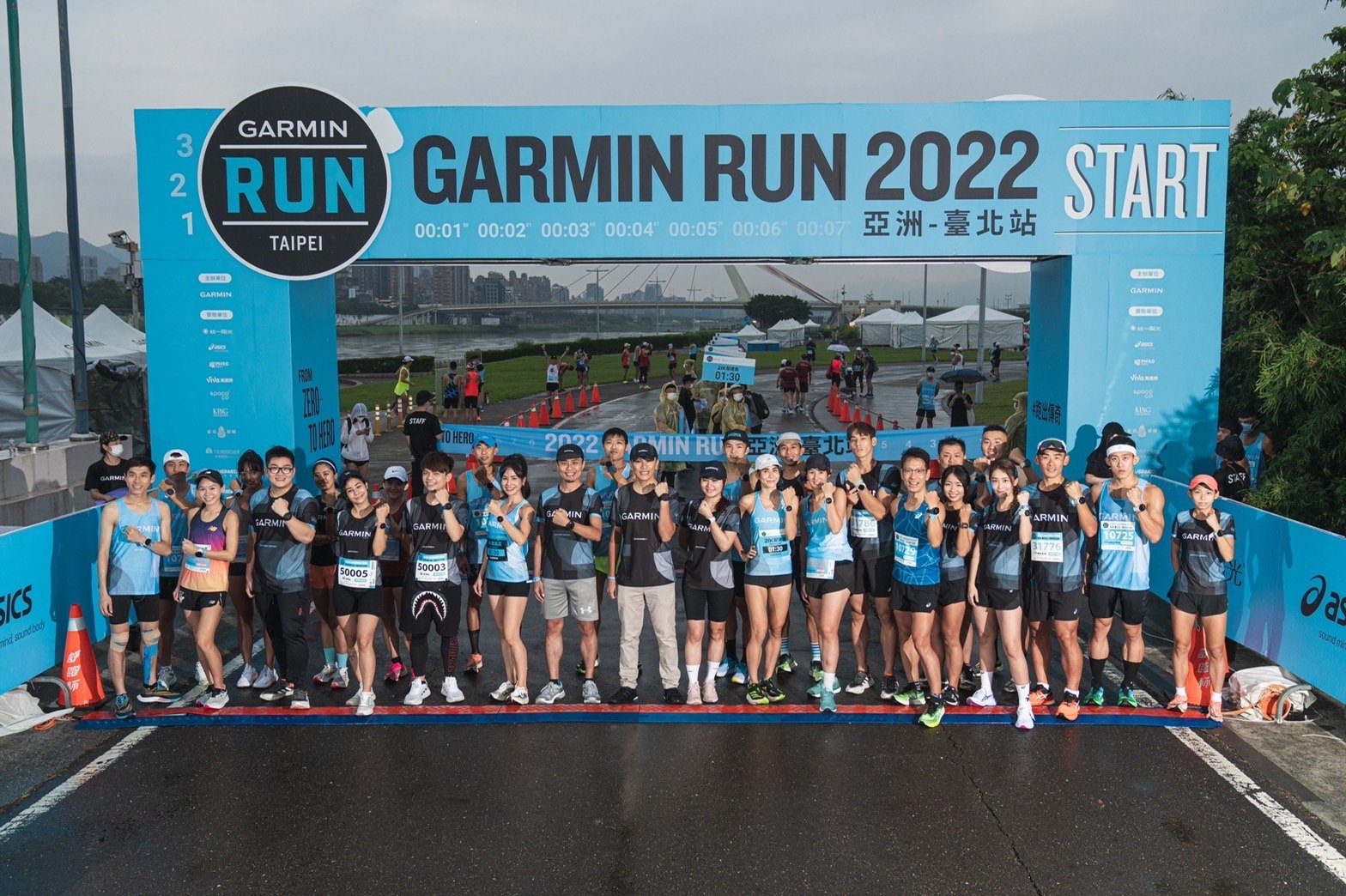 [20220920] 風靡全亞洲Garmin路跑賽事 台灣首場2022 Garmin Run台北站盛大開跑!
