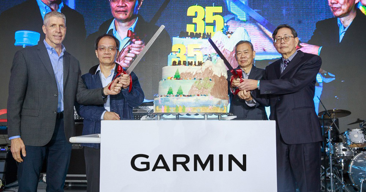 [20240125]  Garmin 35週年音樂饗宴！破2萬人齊聚自由廣場創新高、千萬獎金嗨翻全場