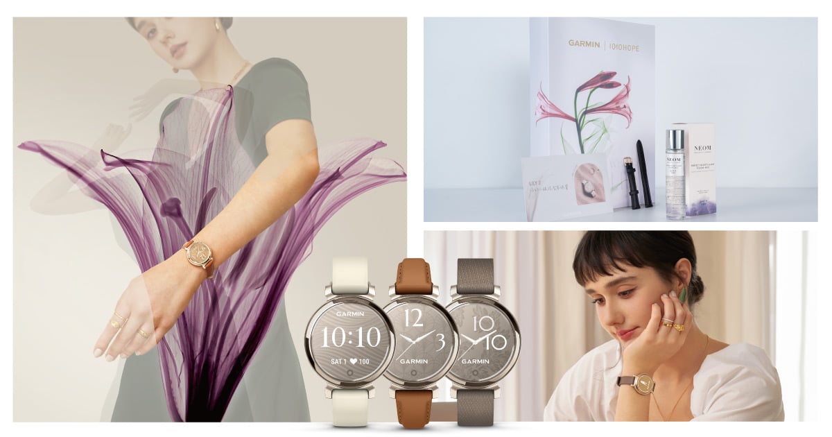 [20240109] LILY 2 妳的小錶徑智慧珠寶 – 隱身時尚配飾的科技新潮