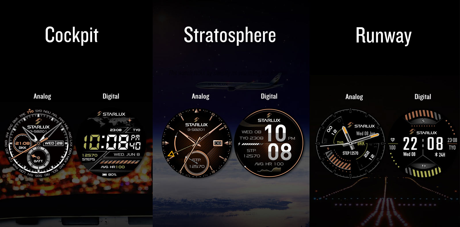 garmin x starlux