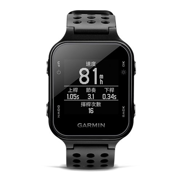 Approach S20 | 停產＆停止維修產品| Garmin 台灣