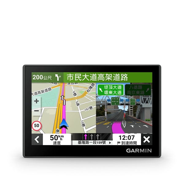 Garmin Drive 53