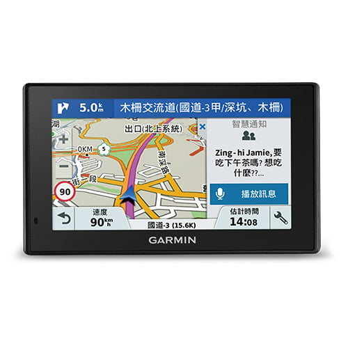 Garmin DriveSmart™ 50