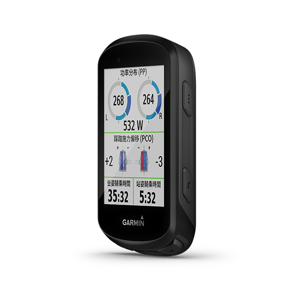 garmin edge 530