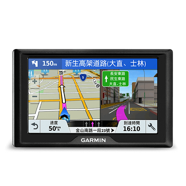 Garmin Drive™ 51