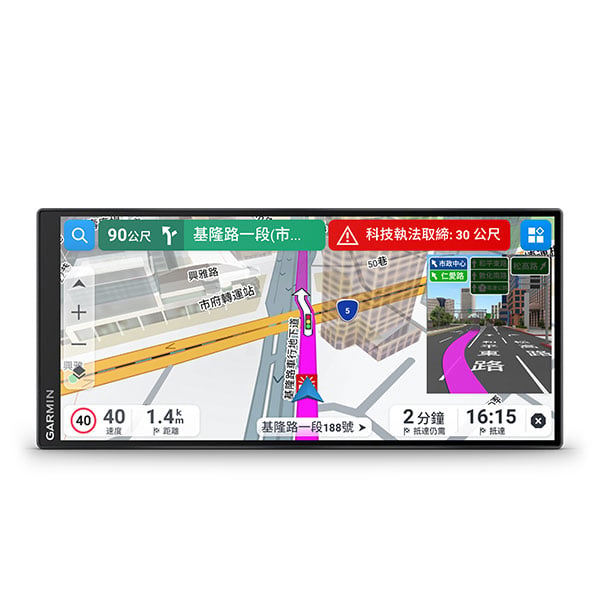 Garmin Drive - 8.8