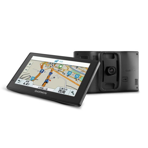 Garmin DriveAssist™ 50