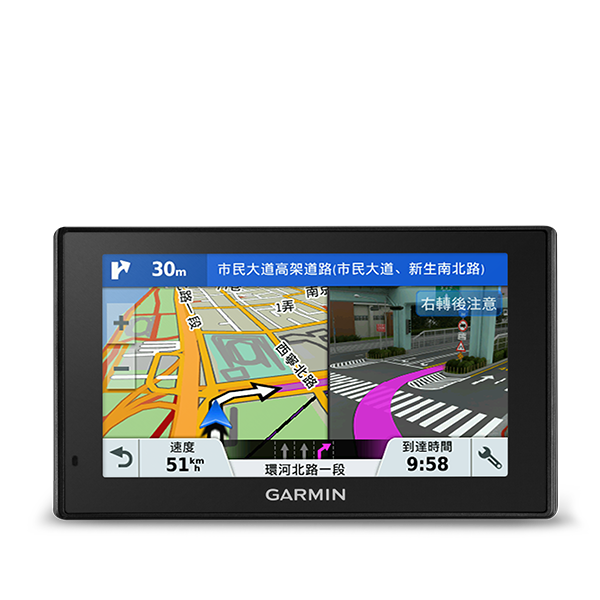 Garmin DriveSmart™ 51