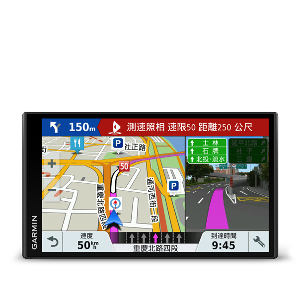 Garmin DriveSmart™ 61