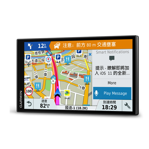 Garmin DriveSmart™ 61 停產＆停止維修產品 Garmin 台灣