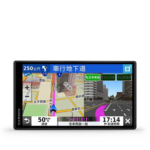 車用衛星導航 車用產品 產品資訊 Garmin 台灣 官方網站