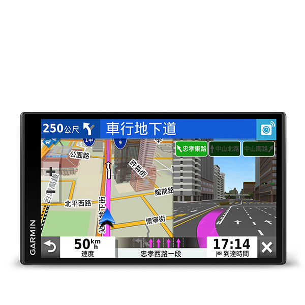 Garmin DriveSmart 65