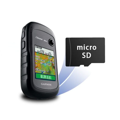 eTrex 30x | 停產&停止維修產品| Garmin 台灣