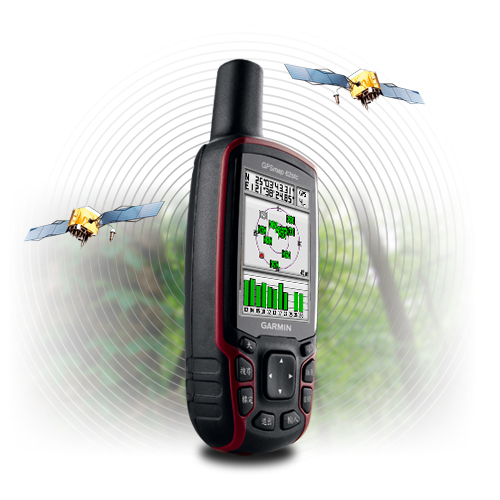 GPSMAP 62stc | 停產＆停止維修產品| Garmin 台灣